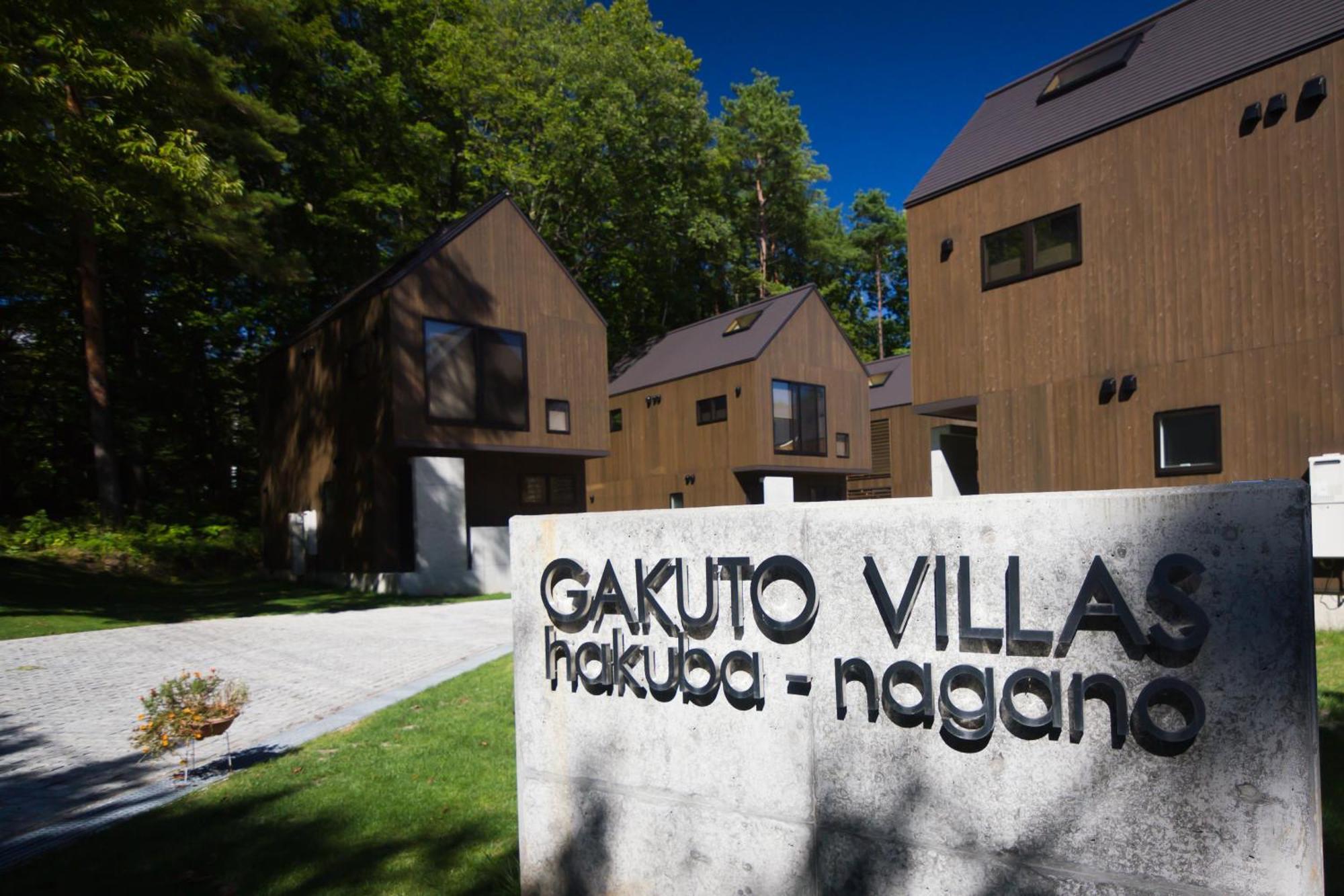 Gakuto Villas Hakuba Dış mekan fotoğraf