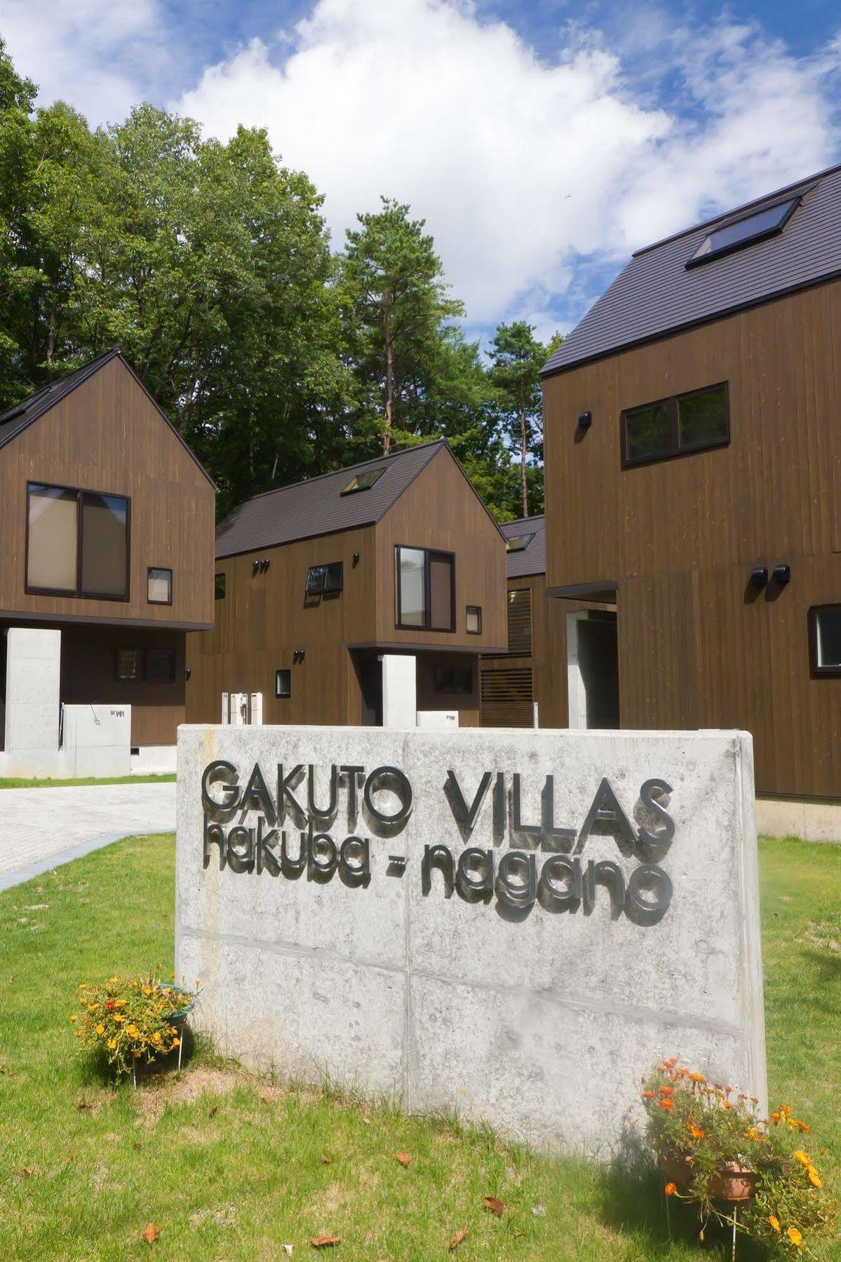 Gakuto Villas Hakuba Dış mekan fotoğraf